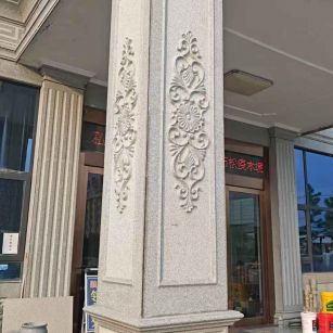 昆明芝麻白别墅雕刻柱子  黄金麻