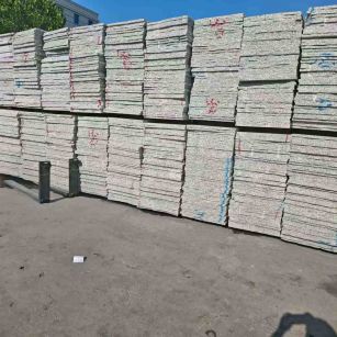 昆明小白花毛板 芝麻白毛板 602 603