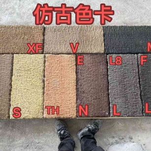 昆明仿古石 老石板 做旧石