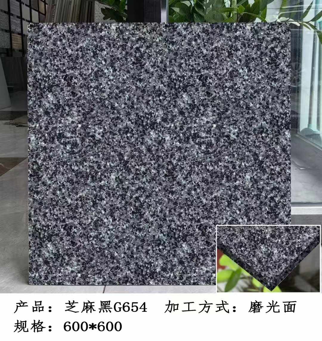 昆明芝麻黑 地铺石 干挂