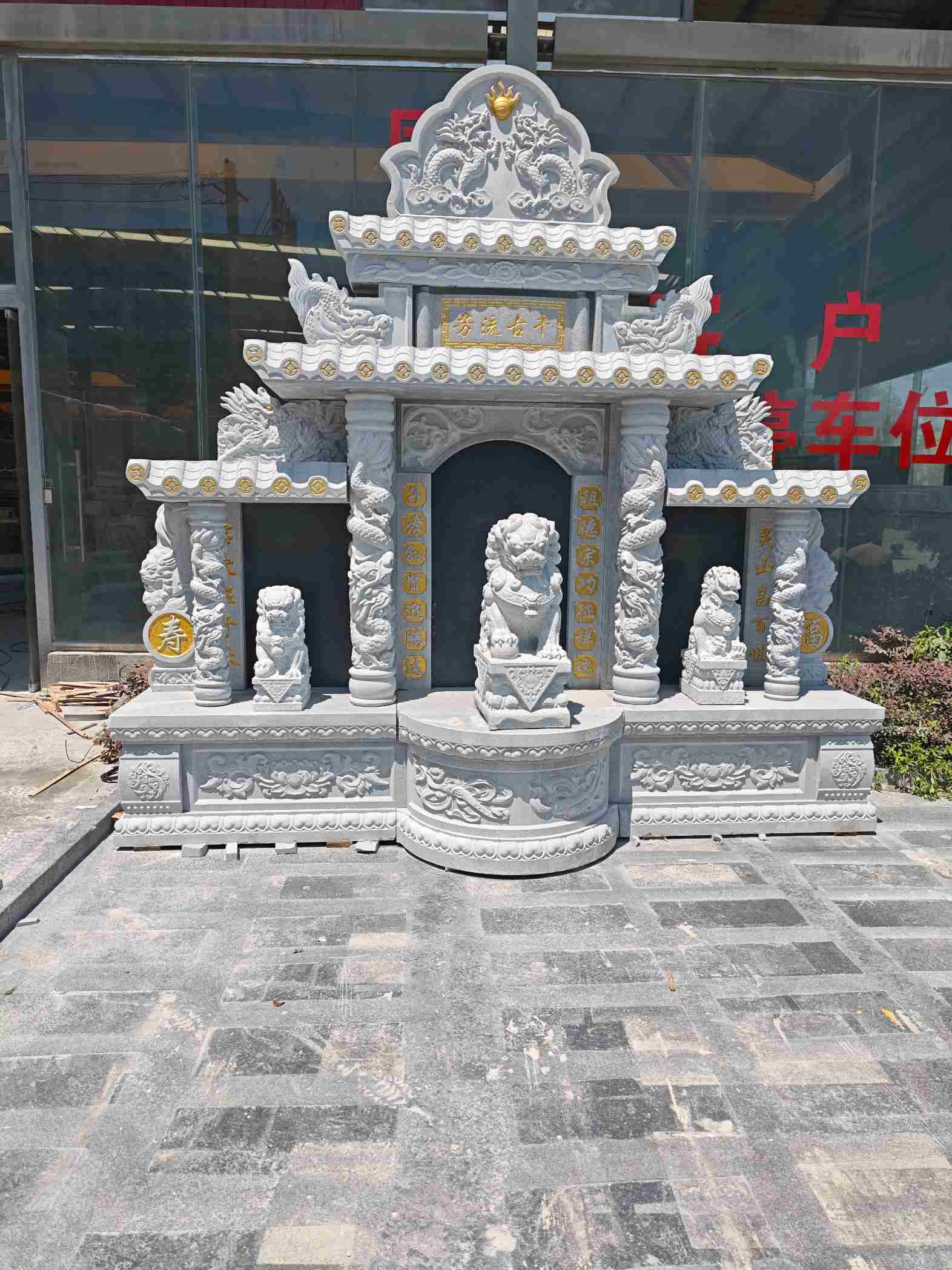 昆明芝麻白中国黑石材套墓 花岗岩墓碑