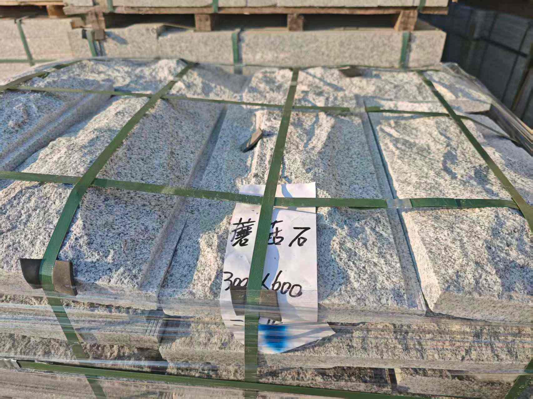 昆明芝麻白蘑菇石，自然面