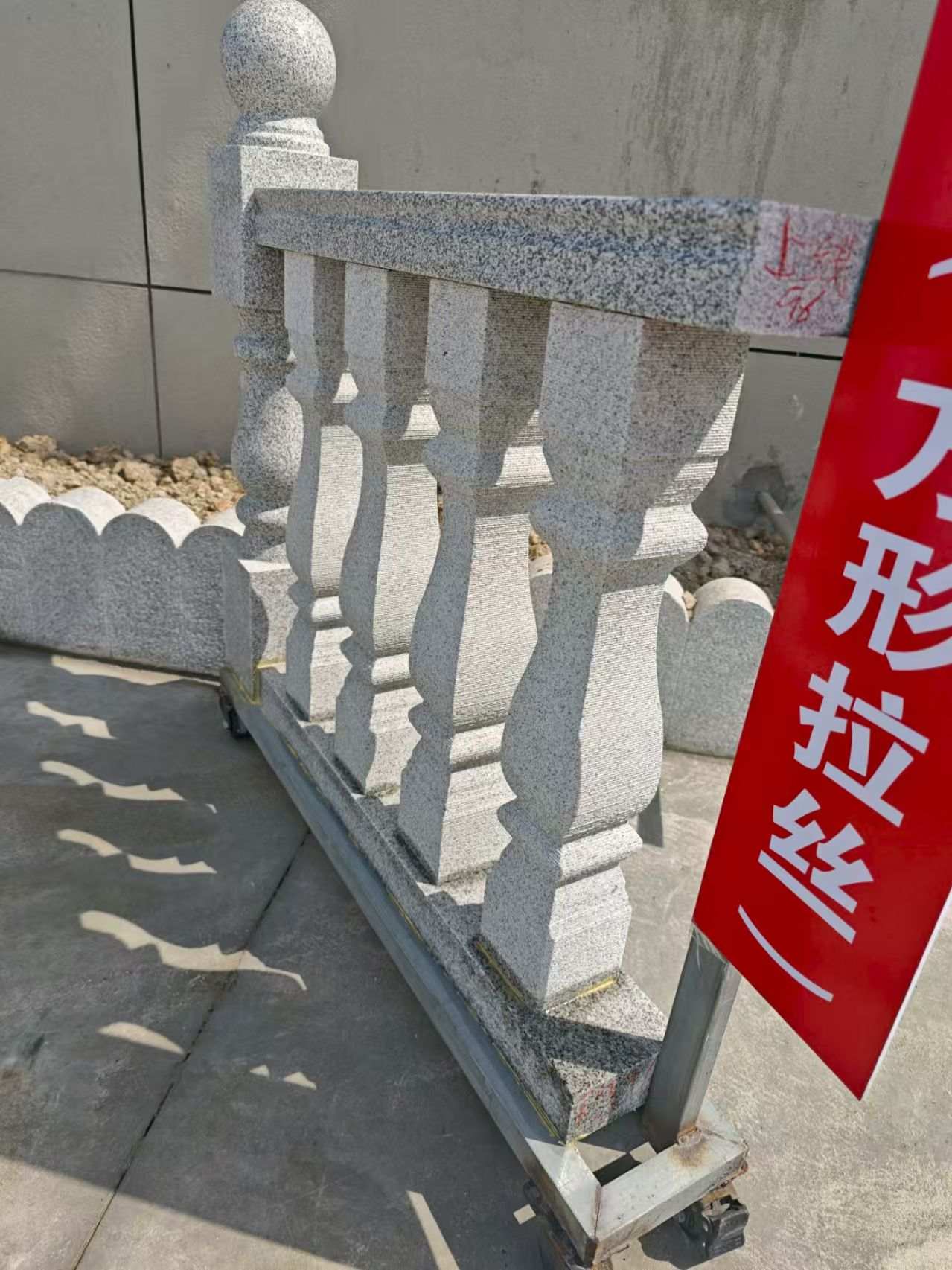 昆明芝麻白阳台栏杆